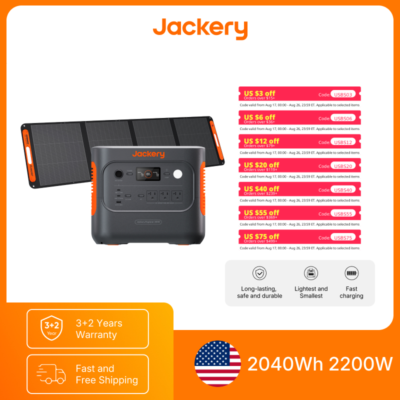 Power Outdoor Jackery - 잭커리 익스플로러 2000v2 휴대용 파워스테이션(200W 태양광