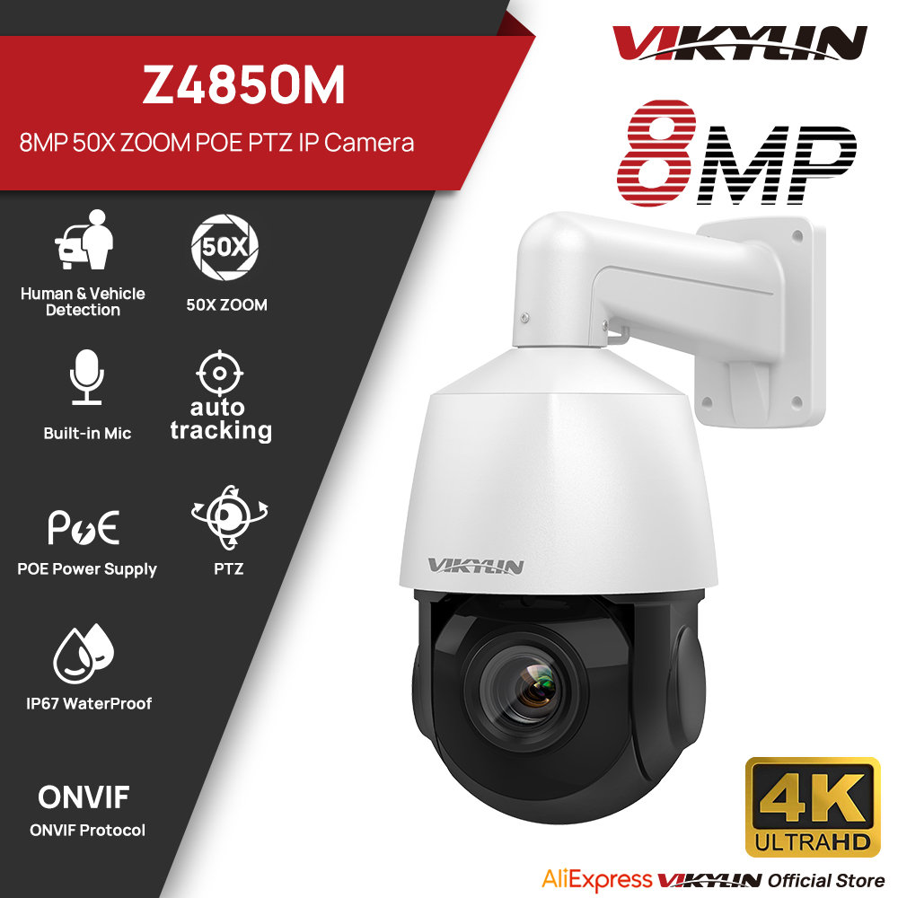 Outdoor Power G Sensor - Vikylin 4K 8MP PTZ 32X 줌