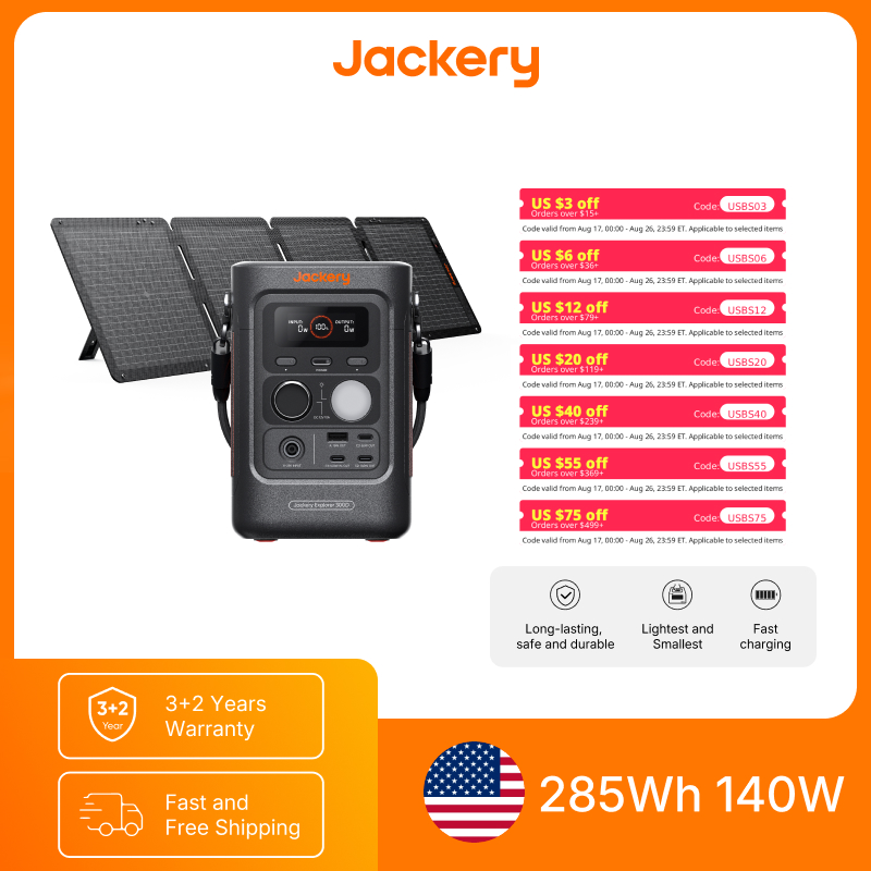 Power Outdoor Jackery - 잭커리 익스플로러 300DC 파워뱅크 및 40W
