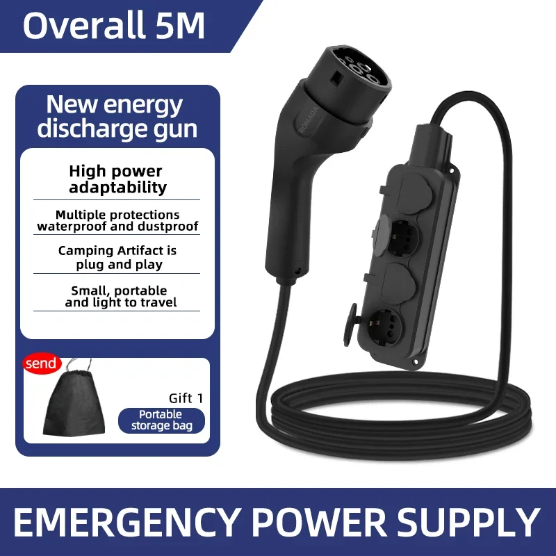 Outdoor Power Plug In - 휴대용 16A 4KW 전기차 EV 충전기