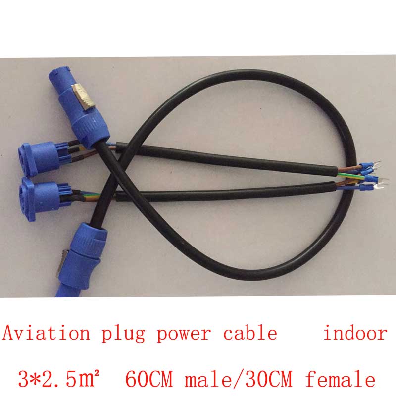 Outdoor Power Plug In - 항공 플러그 전원 케이블 3X2.5 스퀘어