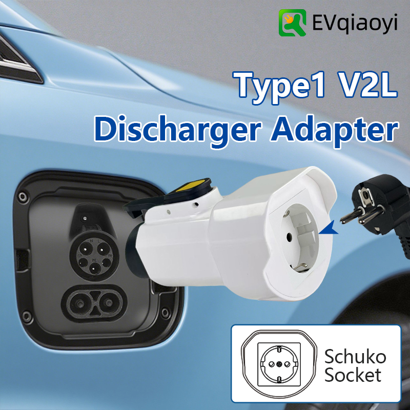 Outdoor Power Plug In - EVqiaoyi IONIQ 5/6 KIA EV6/9 MG용