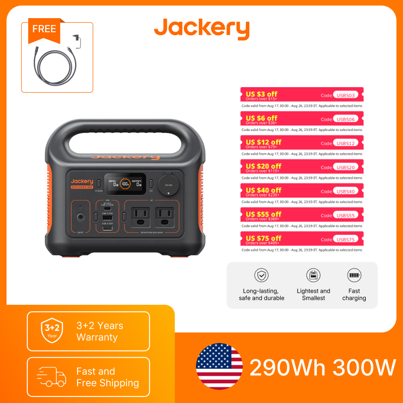 Power Outdoor Jackery - 잭커리 휴대용 파워스테이션 익스플로러 300뉴(5M 연장