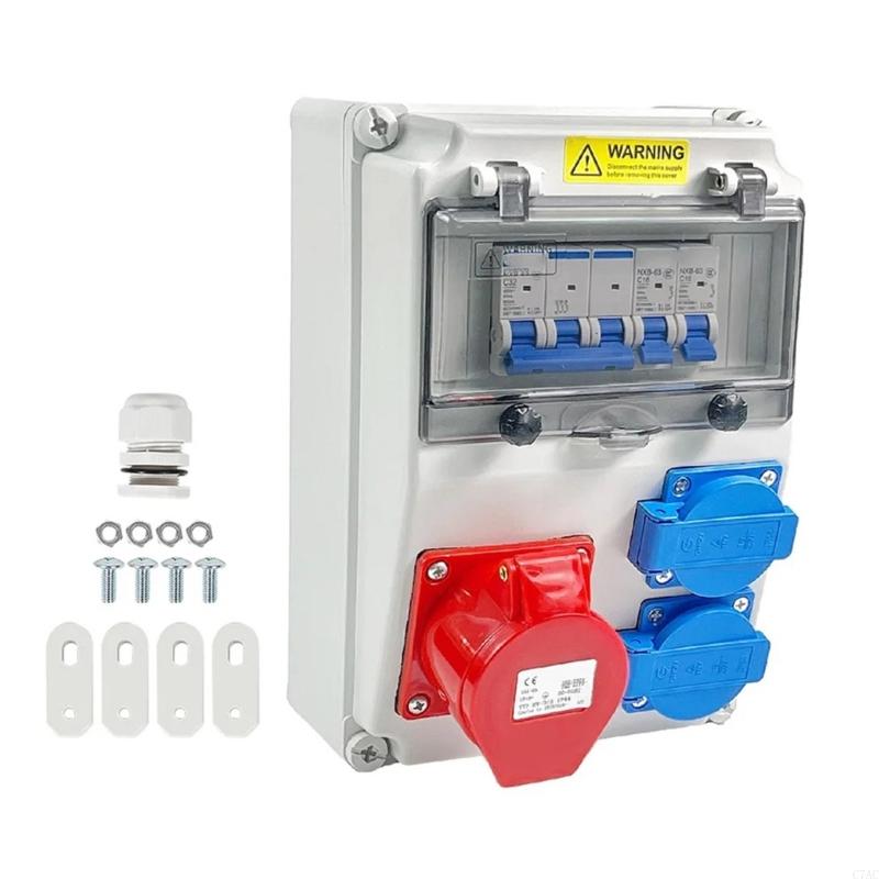 Outdoor Power Outlet Install - 옥외 설치용 소켓 방수 건축 콘센트