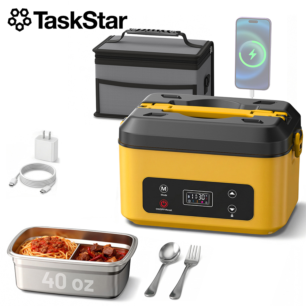 Outdoor Power Supply Box - 태스크스타 휴대용 가열 도시락 40온스 무선