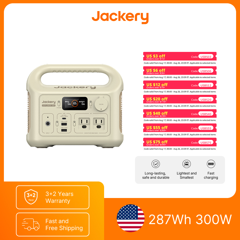Power Outdoor Jackery - 잭커리 휴대용 파워스테이션 E300뉴 샌드 골드,