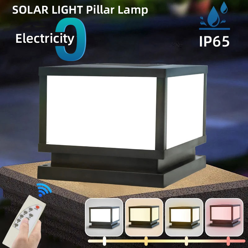 LED 태양광 조명 야외 방수 태양광 기둥 조명 클래식 - Outdoor Power Tower 리뷰 및 가격