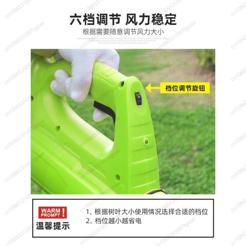 무선 송풍기 충전식 리튬 배터리 휴대용 에어 블로워 정 - Leaf Blower Cordless 리뷰 및 가격