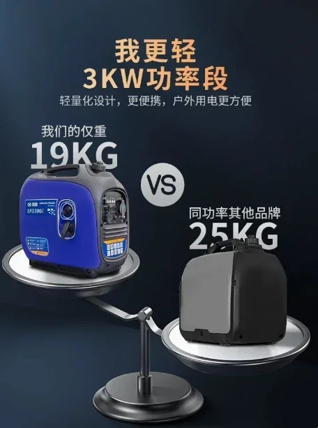 실외 전력 장비 초저소음 휴대용 인버터 발전기 G 및  - Outdoor Power G Sensor 리뷰 및 가격