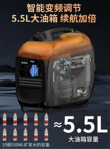 실외 전력 장비 초저소음 휴대용 인버터 발전기 G 및  - Outdoor Power G Sensor 리뷰 및 가격