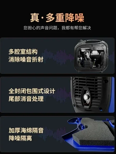 실외 전력 장비 초저소음 휴대용 인버터 발전기 G 및  - Outdoor Power G Sensor 리뷰 및 가격