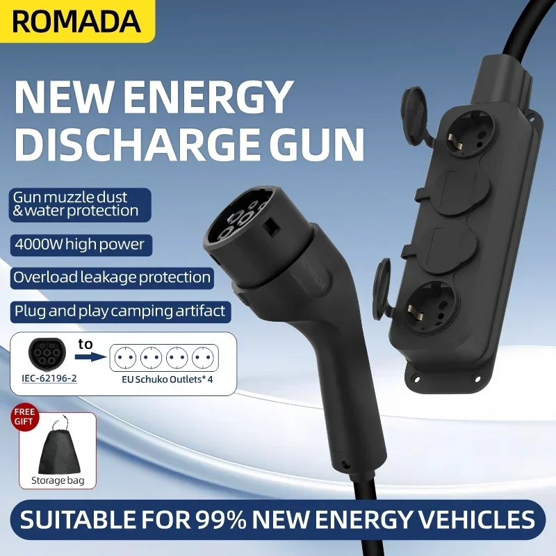 휴대용 16A 4KW 전기차 EV 충전기 V2L 케이블 - Outdoor Power Plug In 리뷰 및 가격