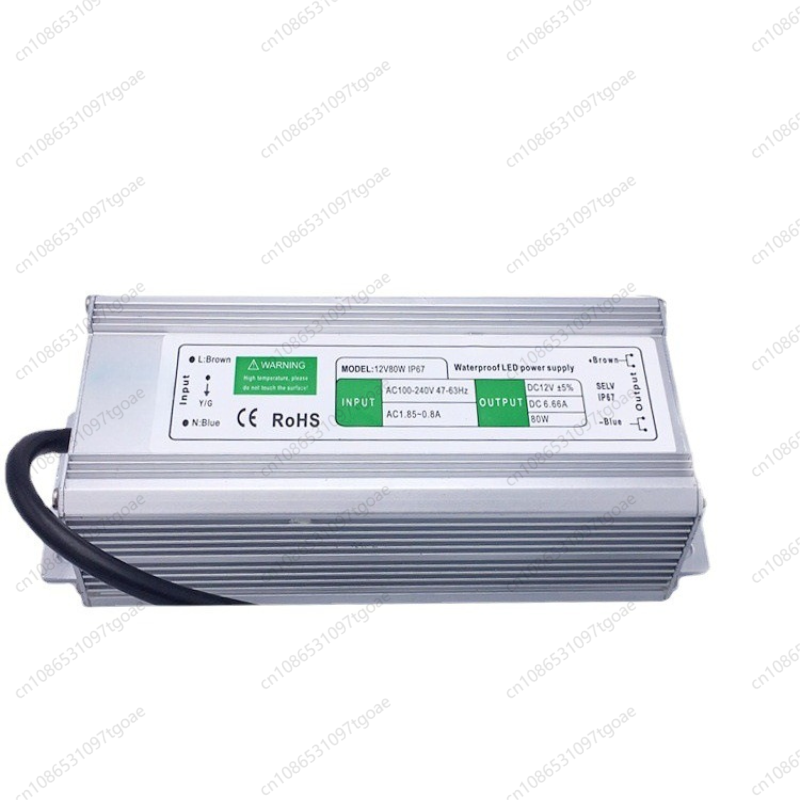 실외용 IP67 방수 LED 드라이버 60W 12V/2 - Outdoor Use Power Strip 리뷰 및 가격