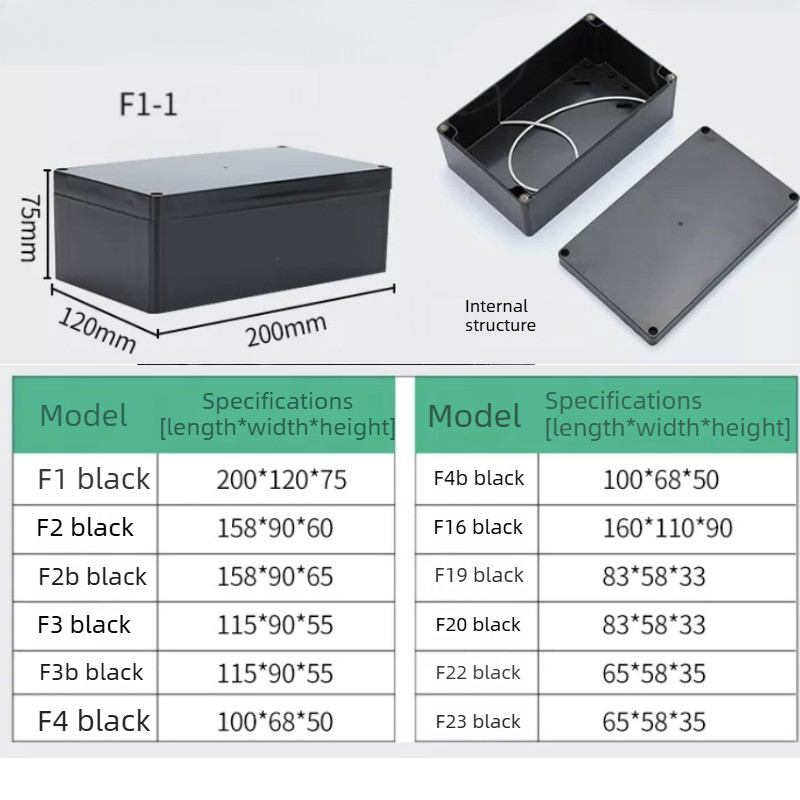 F형 블랙 방수 접속함 엔지니어링 3층 ABS 플라스틱 - Outdoor Power Supply Box 리뷰 및 가격