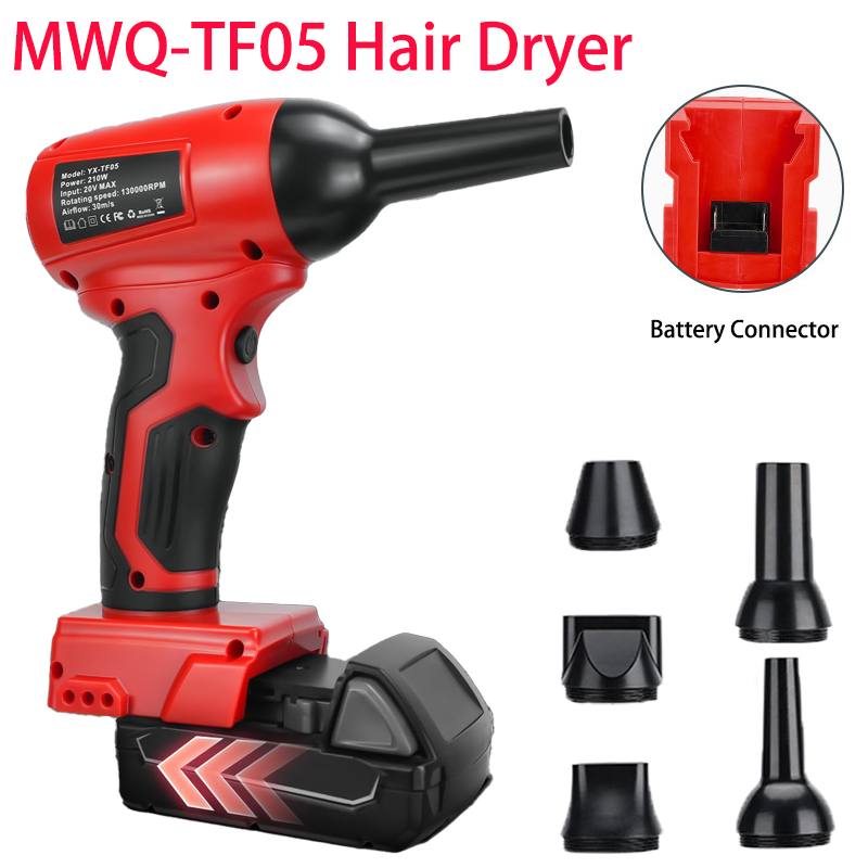 밀워키 18V 배터리용 무선 터보 블로워 강력 송풍기  - Leaf Blower Cordless 리뷰 및 가격
