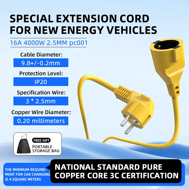 16A EU 슈코 연장 코드 4KW 5M 방수 헤비듀티 - Outdoor Use Power Strip 리뷰 및 가격