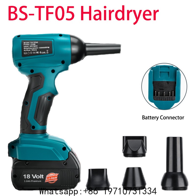 보쉬 18V 리튬 배터리용 전동 공구 액세서리 TF05 - Leaf Blower Cordless 리뷰 및 가격