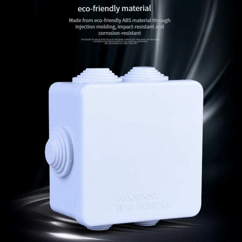 85 * 85 * 50 야외 Ip55 플라스틱 방수 상 - Outdoor Power Supply Box 리뷰 및 가격