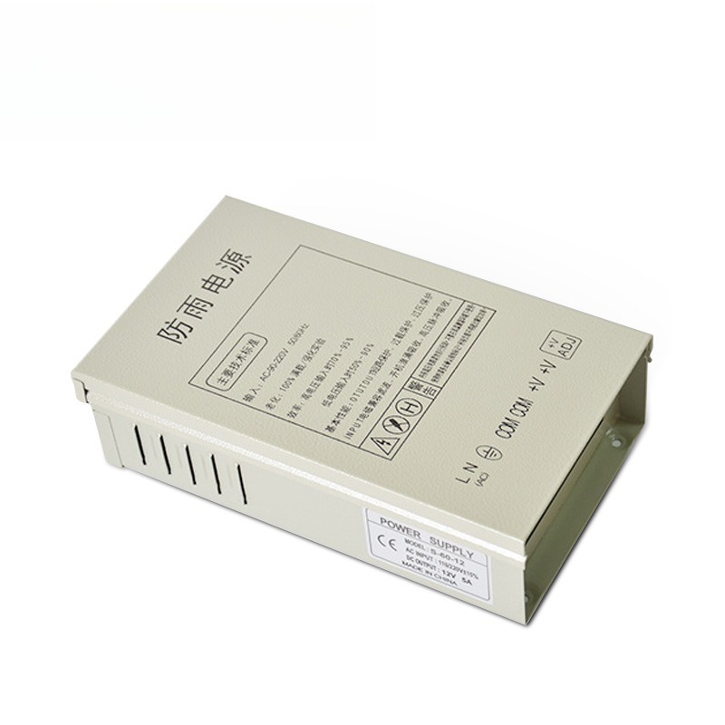 12V5A 방수 스위칭 전원 공급 장치, 실외 모니터링 - Outdoor Power Supply Box 리뷰 및 가격